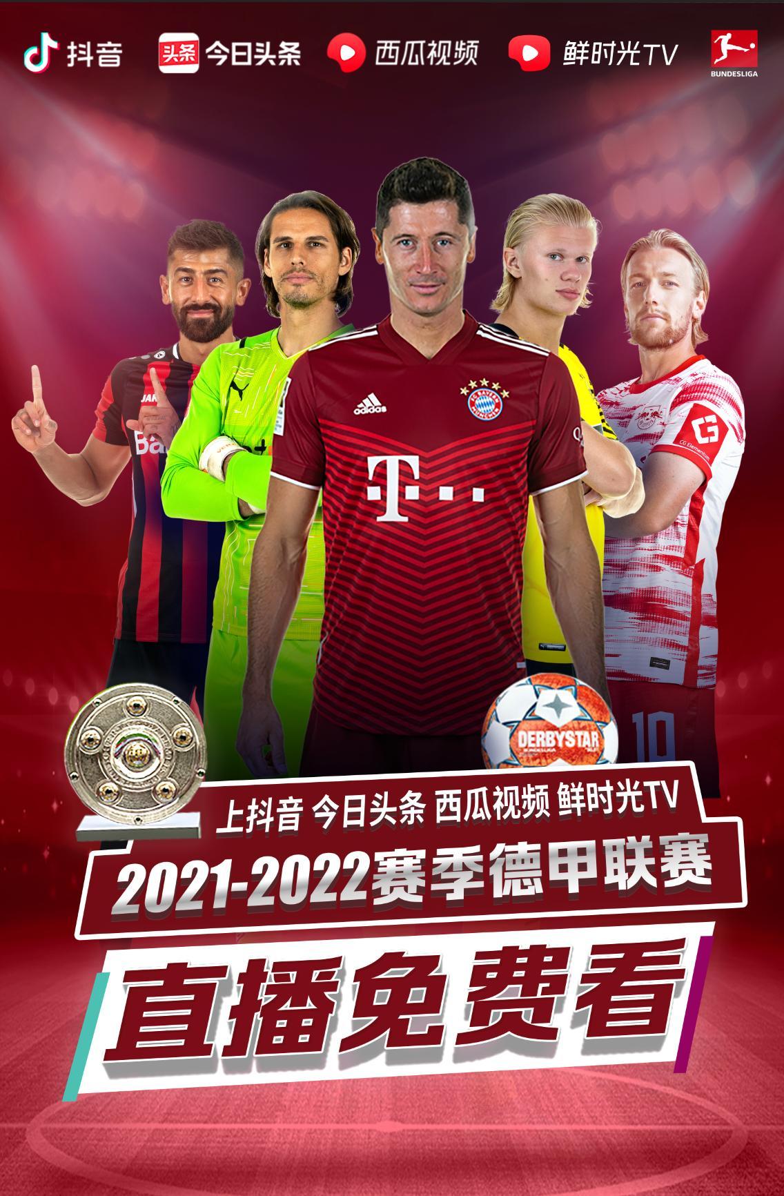 防守顯得疲