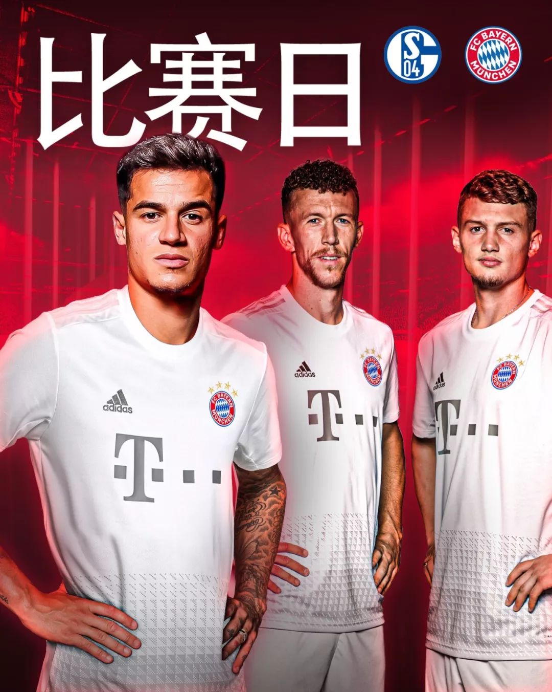 融合结尾在